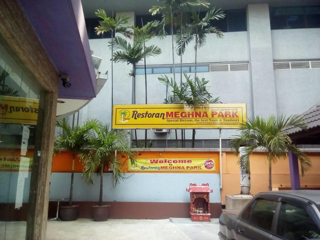 Hotel Sunbeam Palm Kuala Lumpur Exterior photo